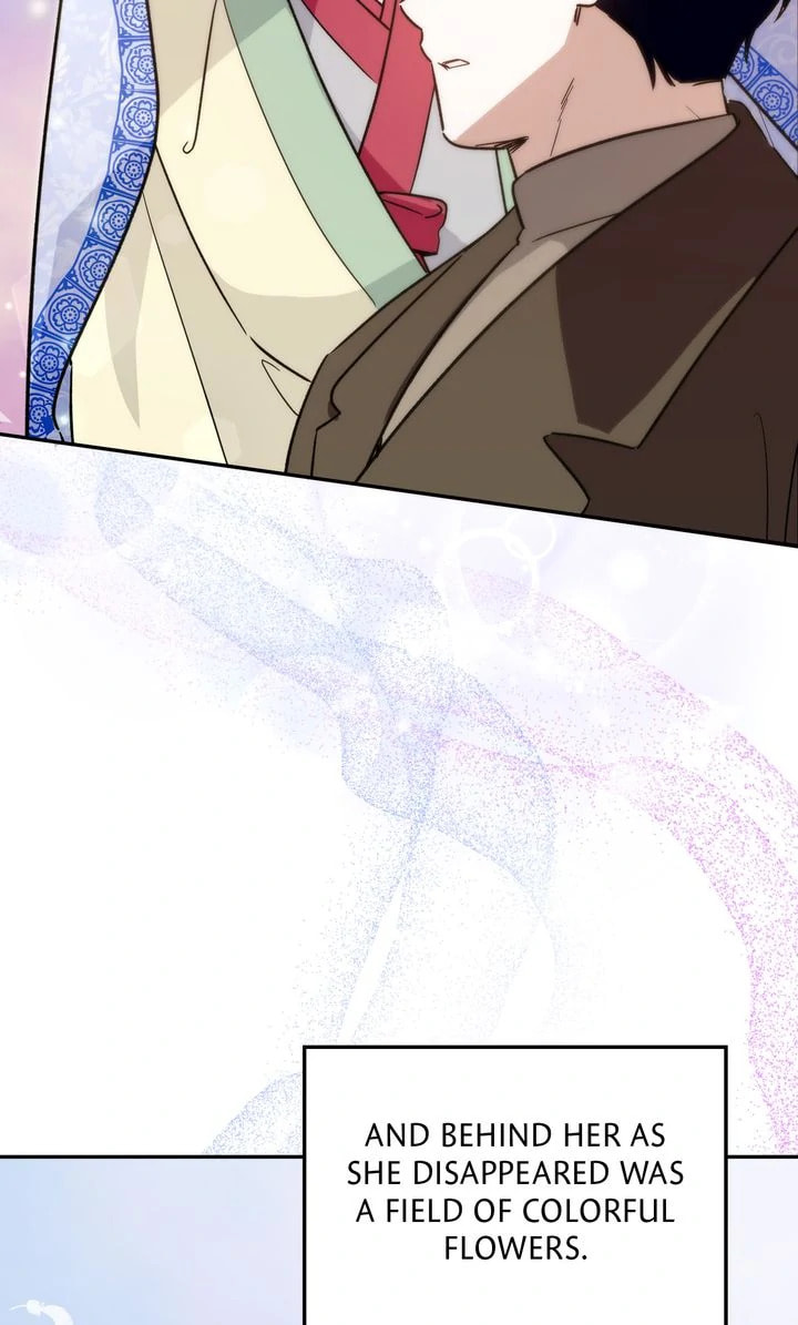 Read Team Zero chapter 52 image 59 on Lezhin