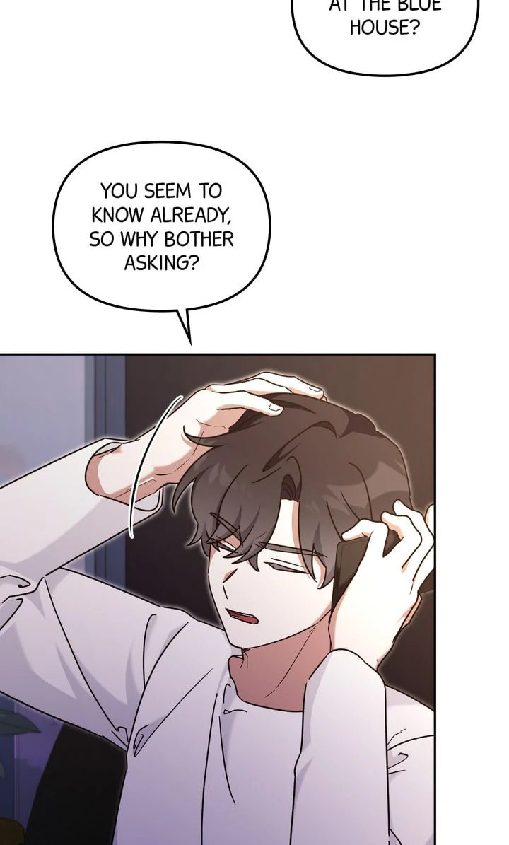 Read Team Zero chapter 52 image 68 on Lezhin
