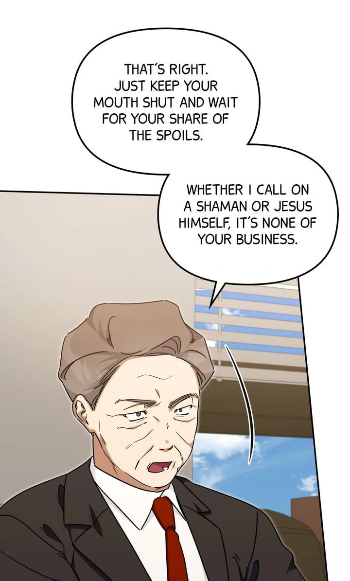Read Team Zero chapter 52 image 7 on Lezhin