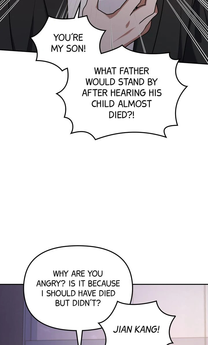 Read Team Zero chapter 52 image 71 on Lezhin