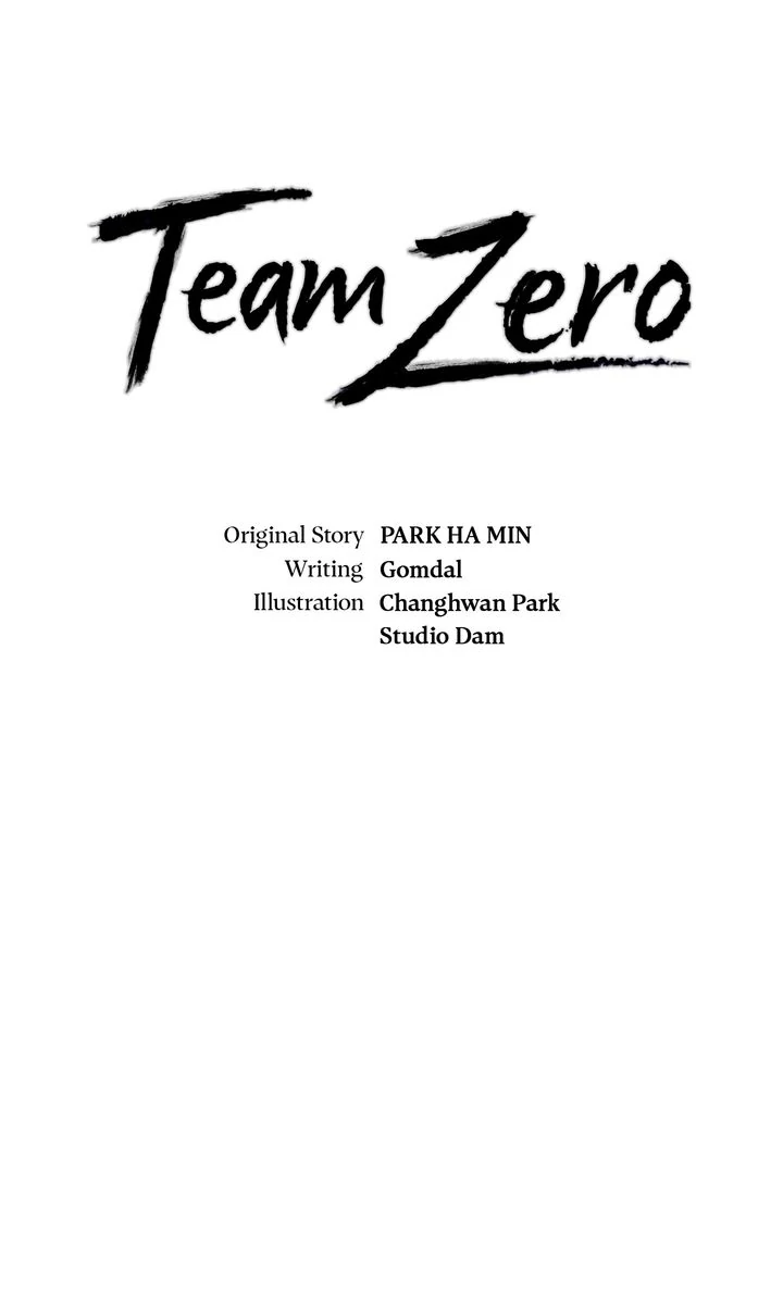Read Team Zero chapter 53 image 11 on Lezhin