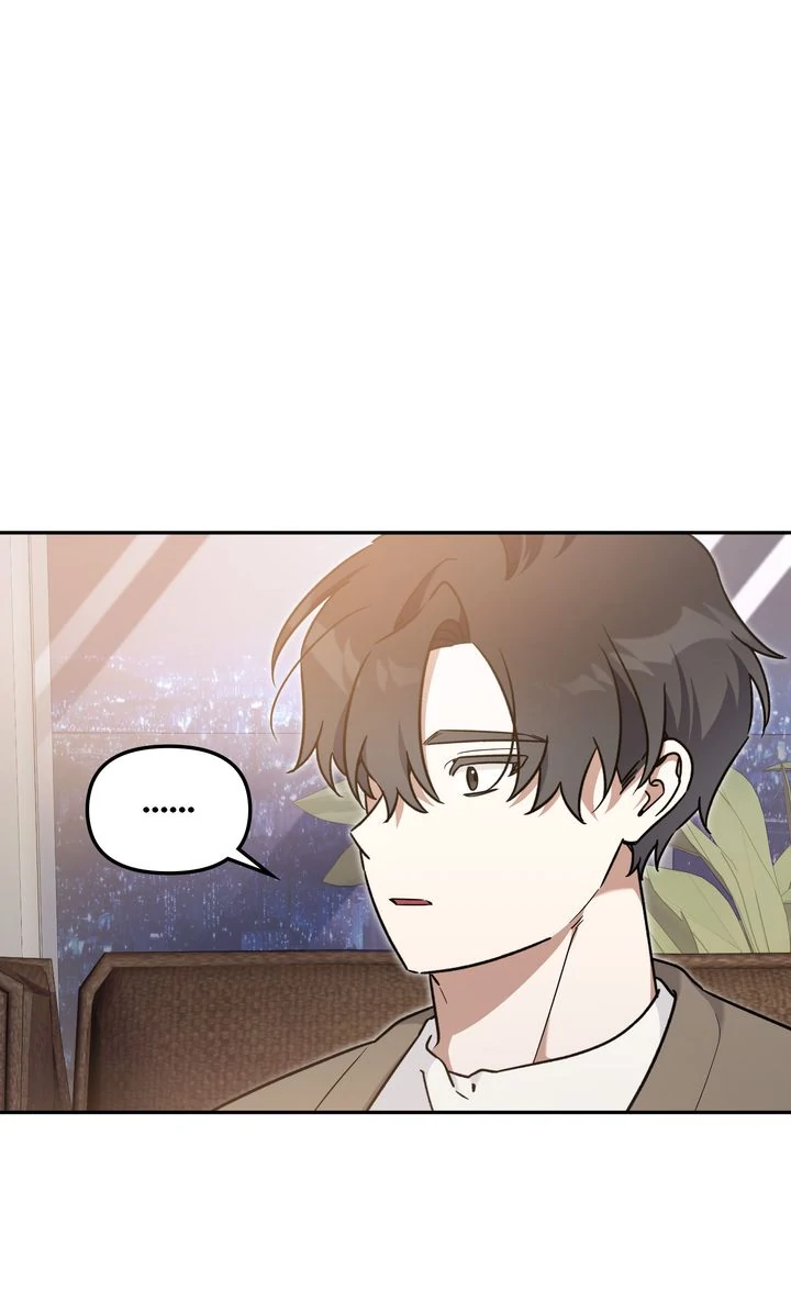 Read Team Zero chapter 53 image 20 on Lezhin