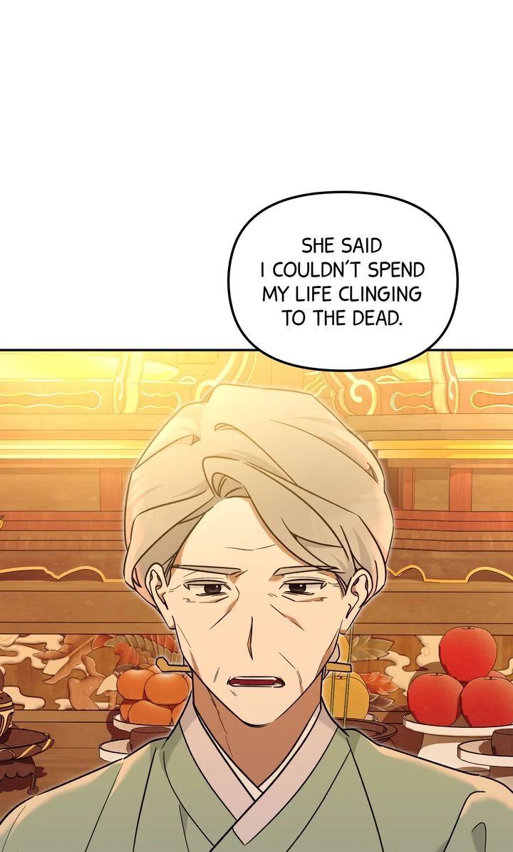 Read Team Zero chapter 53 image 31 on Lezhin