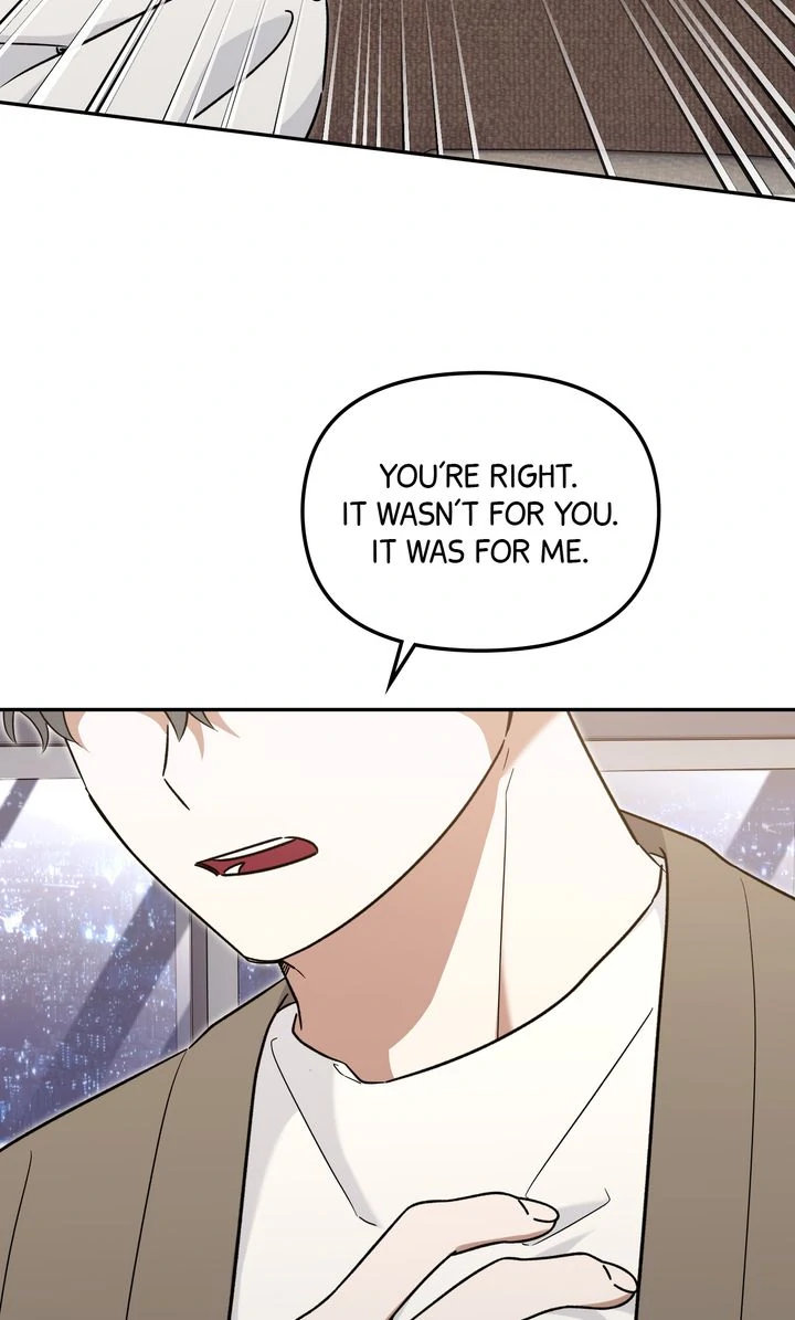 Read Team Zero chapter 53 image 46 on Lezhin