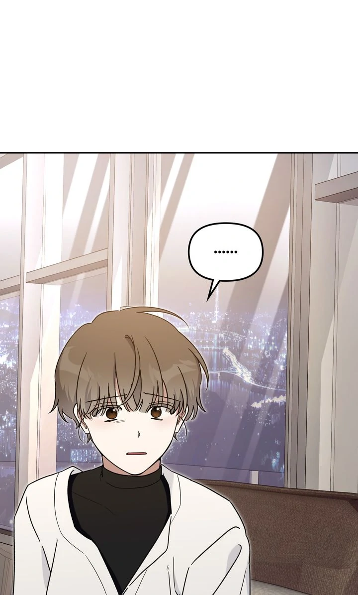 Read Team Zero chapter 53 image 49 on Lezhin
