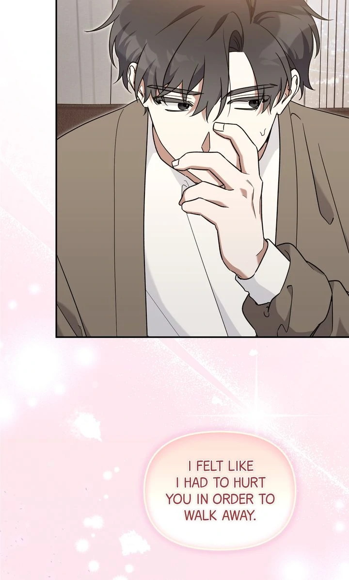 Read Team Zero chapter 53 image 54 on Lezhin
