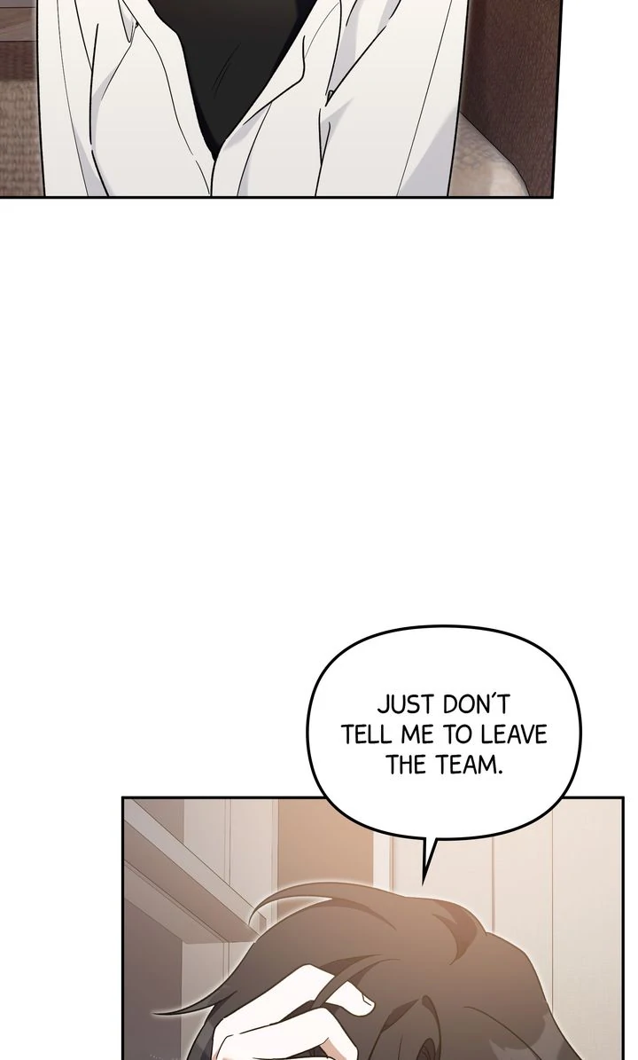 Read Team Zero chapter 53 image 63 on Lezhin
