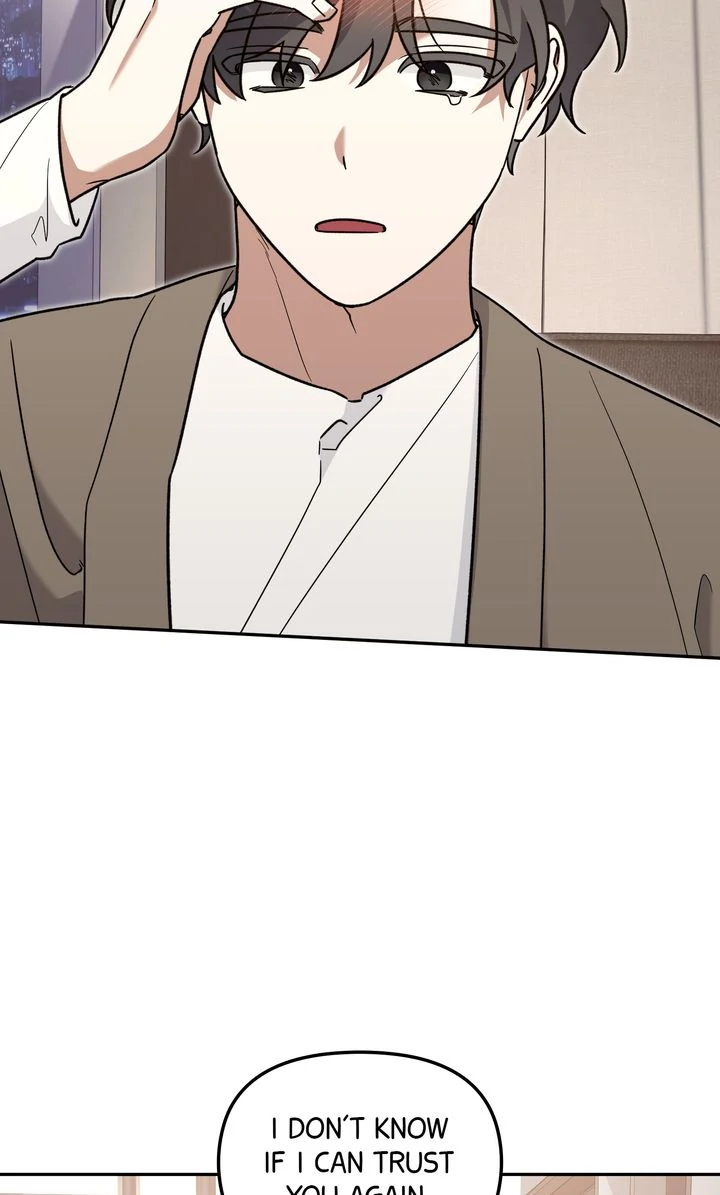 Read Team Zero chapter 53 image 73 on Lezhin