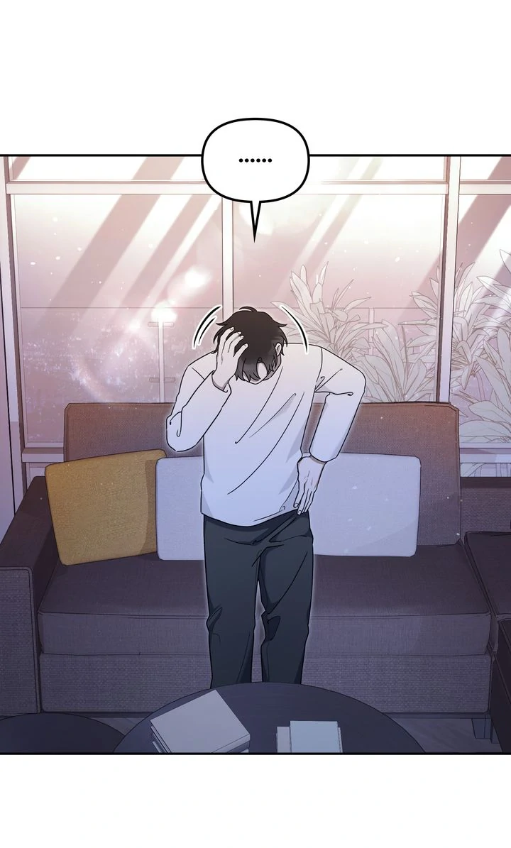 Read Team Zero chapter 53 image 8 on Lezhin