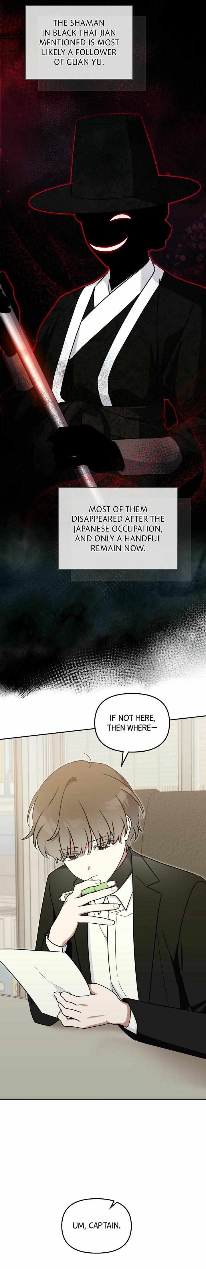Read Team Zero chapter 54 image 22 on Lezhin