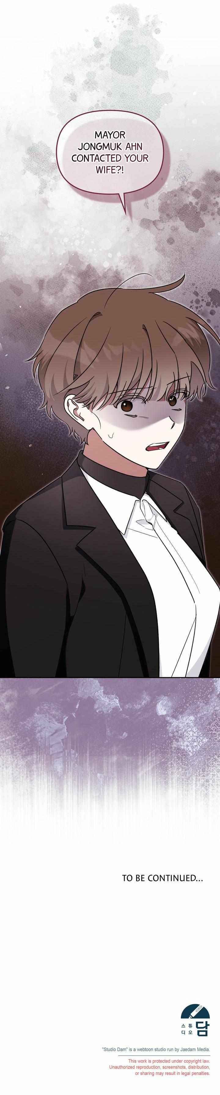 Read Team Zero chapter 54 image 25 on Lezhin