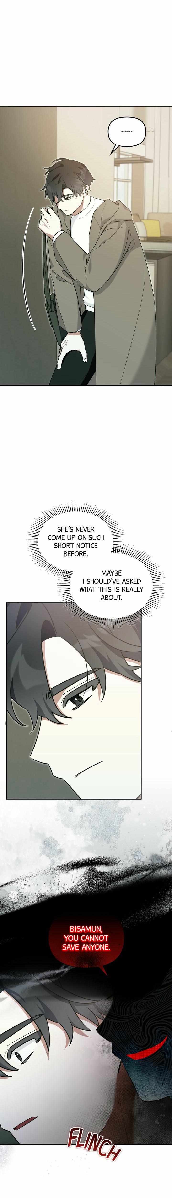 Read Team Zero chapter 54 image 5 on Lezhin