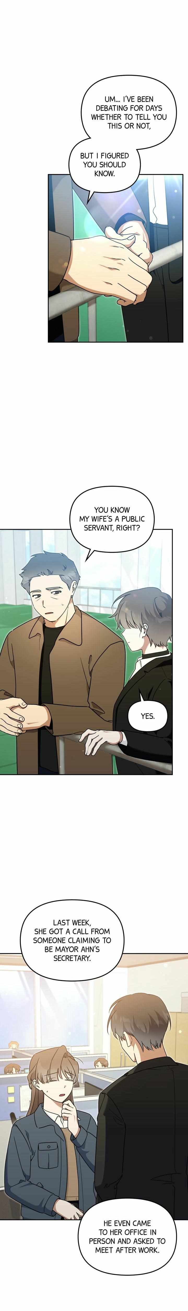 Read Team Zero chapter 55 image 1 on Lezhin
