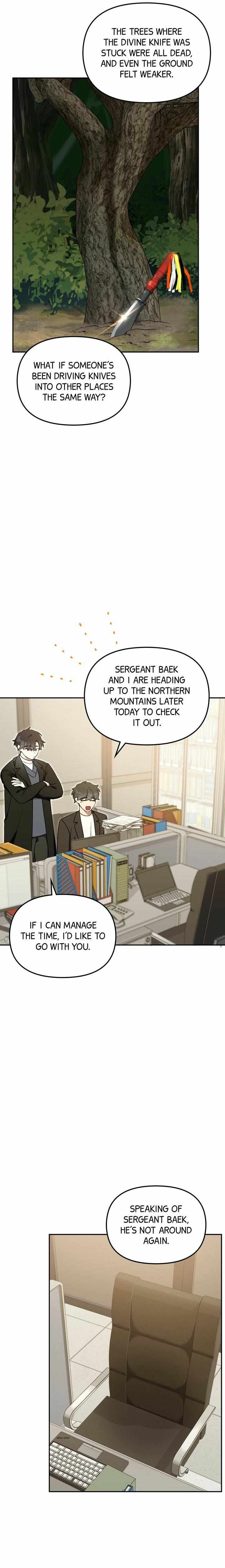 Read Team Zero chapter 55 image 16 on Lezhin