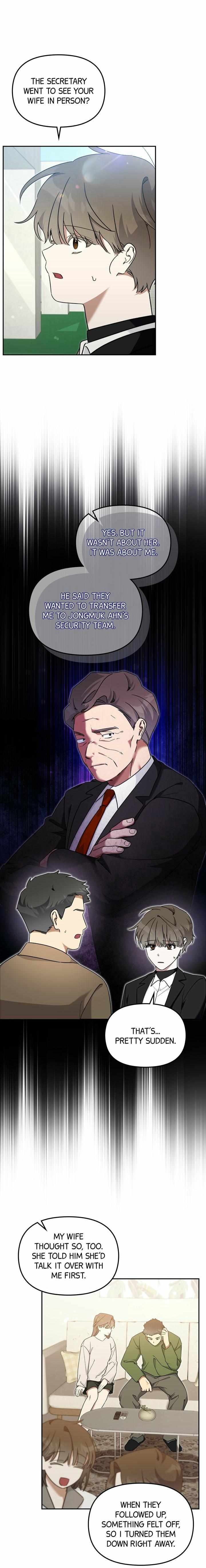 Read Team Zero chapter 55 image 2 on Lezhin