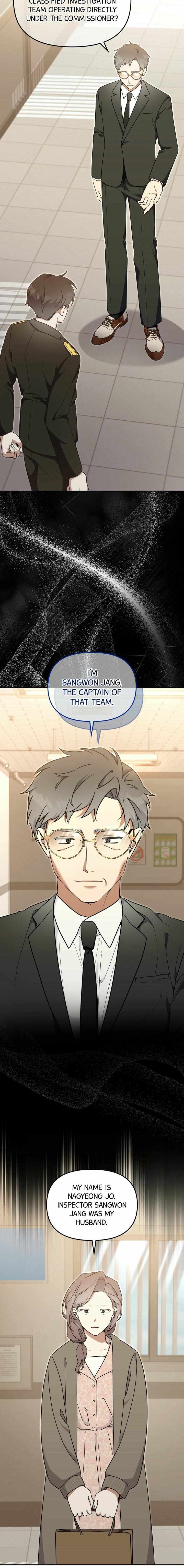 Read Team Zero chapter 55 image 23 on Lezhin