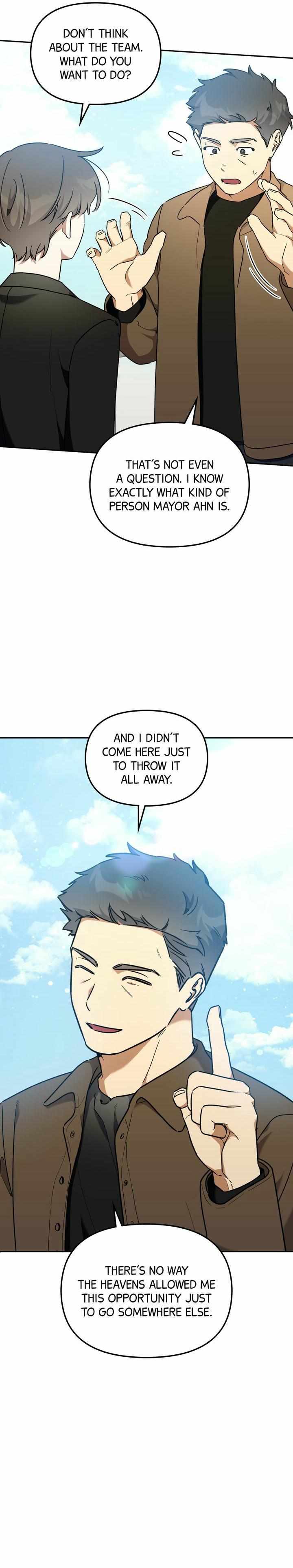 Read Team Zero chapter 55 image 9 on Lezhin