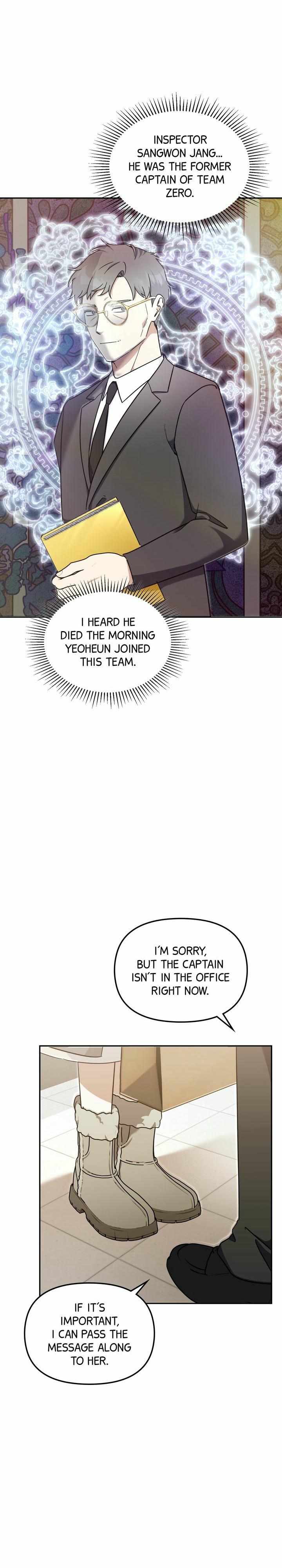 Read Team Zero chapter 56 image 1 on Lezhin