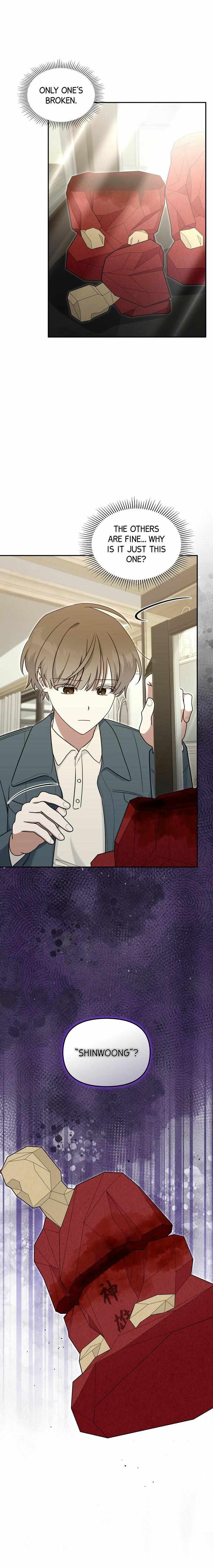 Read Team Zero chapter 57 image 13 on Lezhin