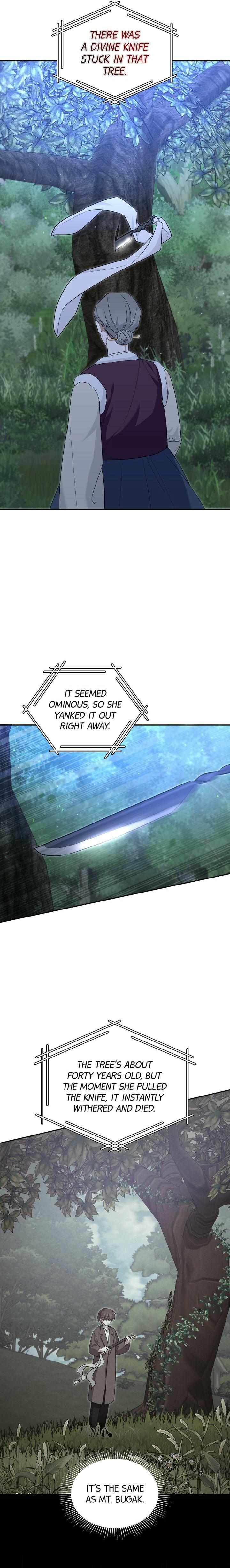 Read Team Zero chapter 57 image 18 on Lezhin