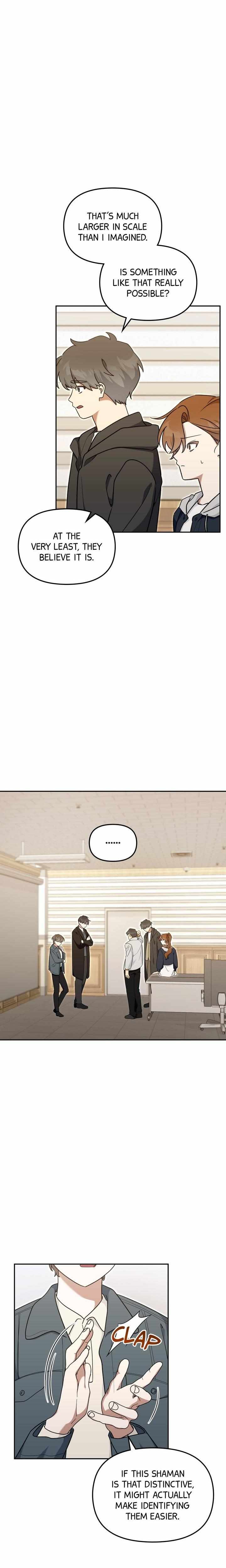 Read Team Zero chapter 58 image 14 on Lezhin