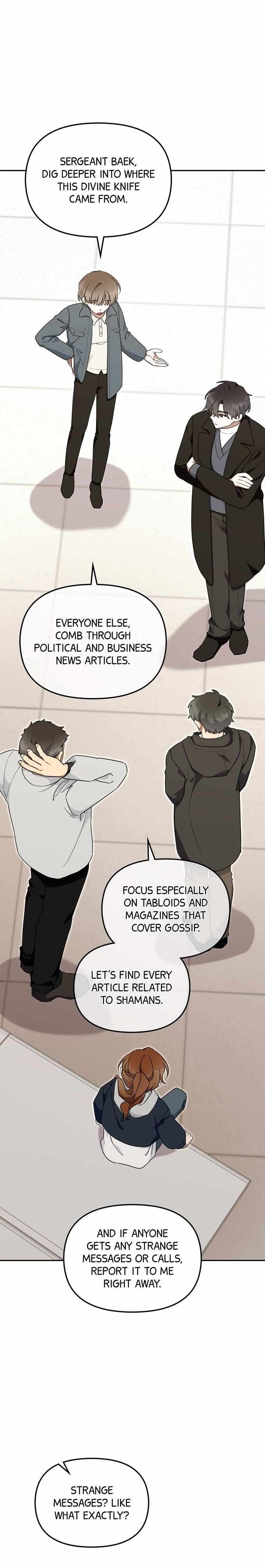 Read Team Zero chapter 58 image 15 on Lezhin