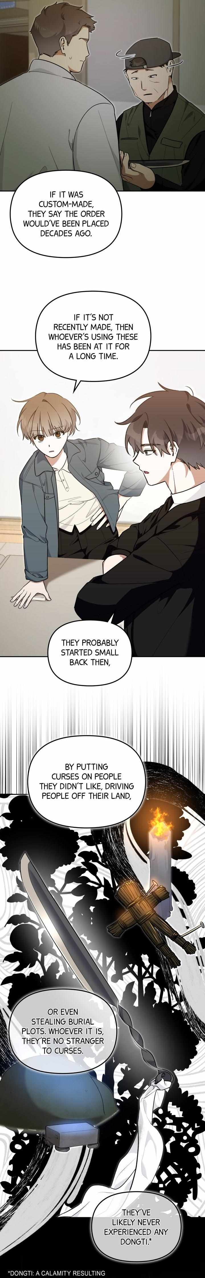 Read Team Zero chapter 58 image 2 on Lezhin