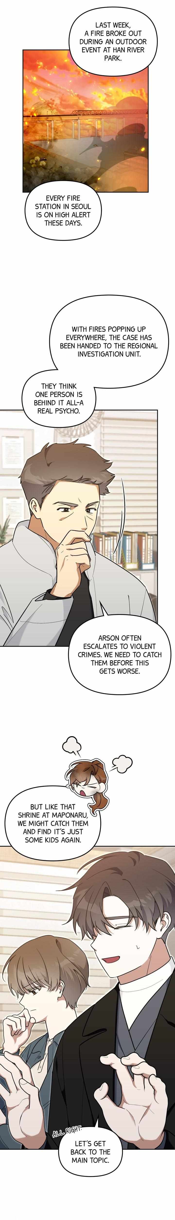 Read Team Zero chapter 58 image 8 on Lezhin
