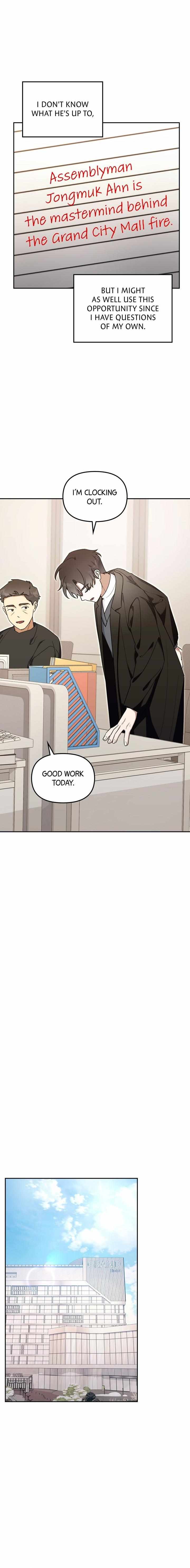 Read Team Zero chapter 59 image 14 on Lezhin