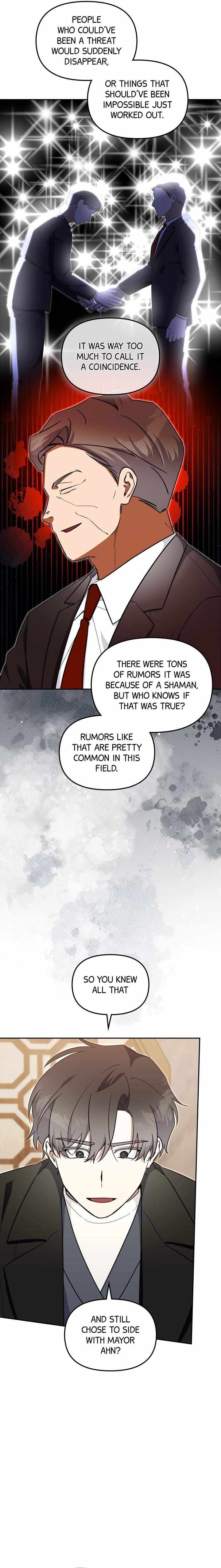 Read Team Zero chapter 60 image 4 on Lezhin