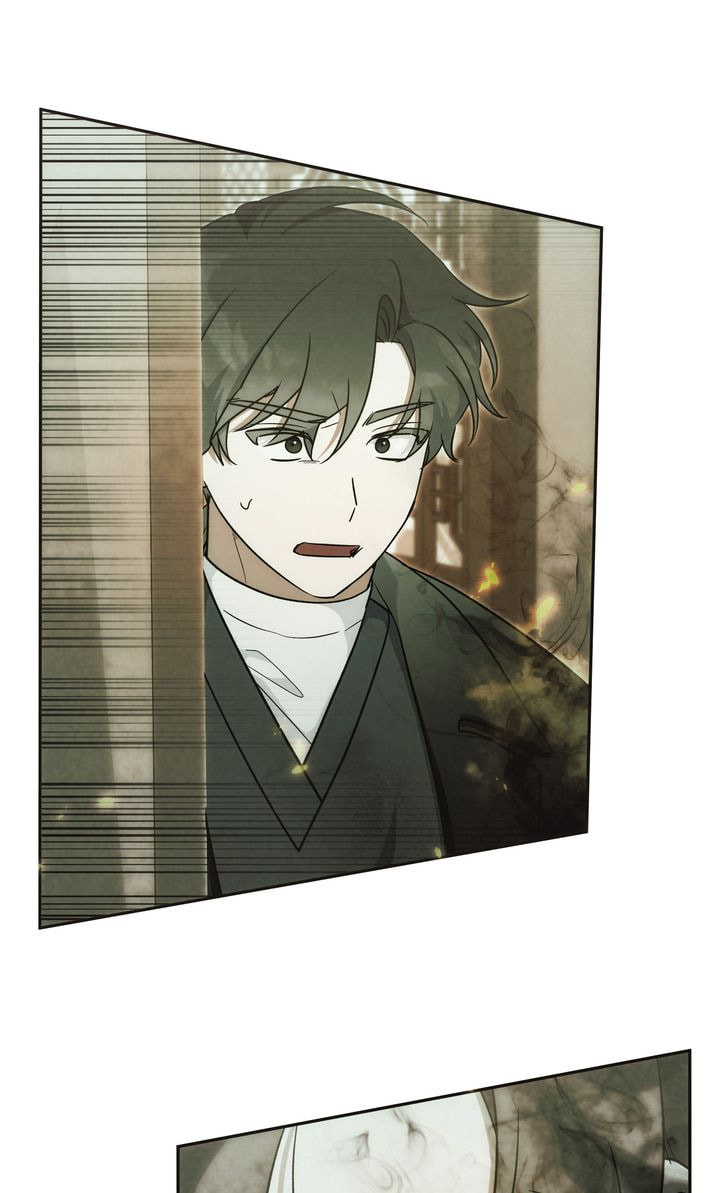 Read Team Zero chapter 61 image 10 on Lezhin