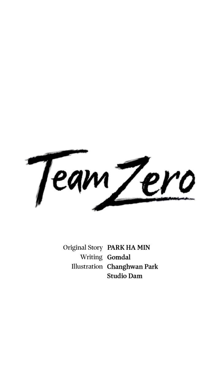 Read Team Zero chapter 61 image 15 on Lezhin