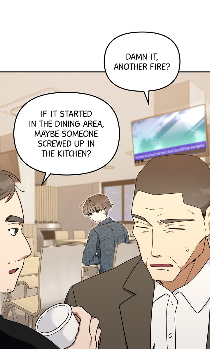 Read Team Zero chapter 61 image 19 on Lezhin