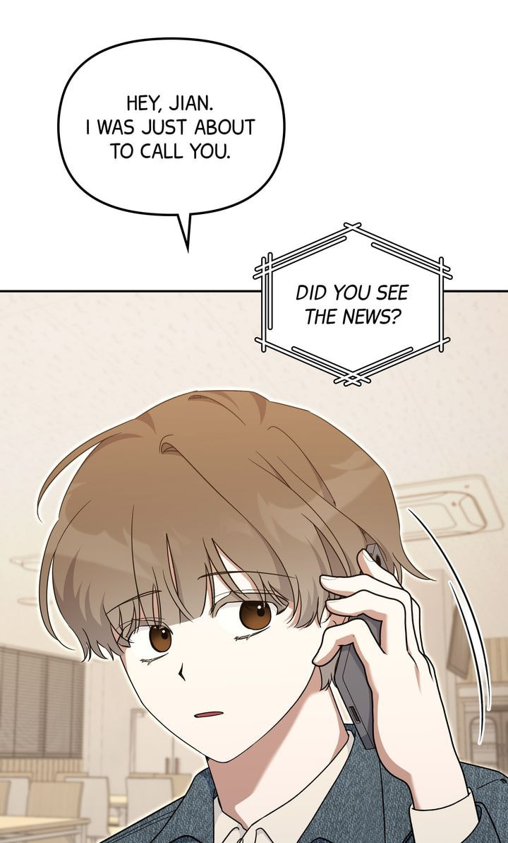 Read Team Zero chapter 61 image 27 on Lezhin