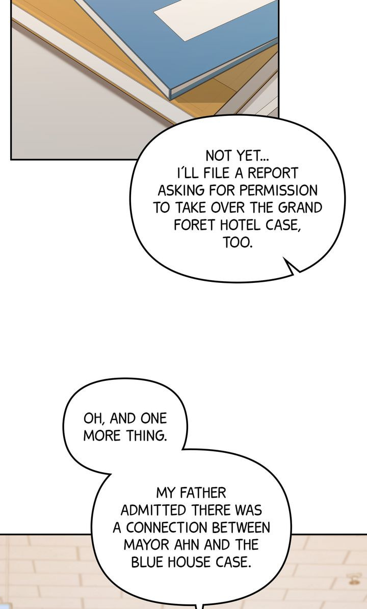 Read Team Zero chapter 61 image 51 on Lezhin