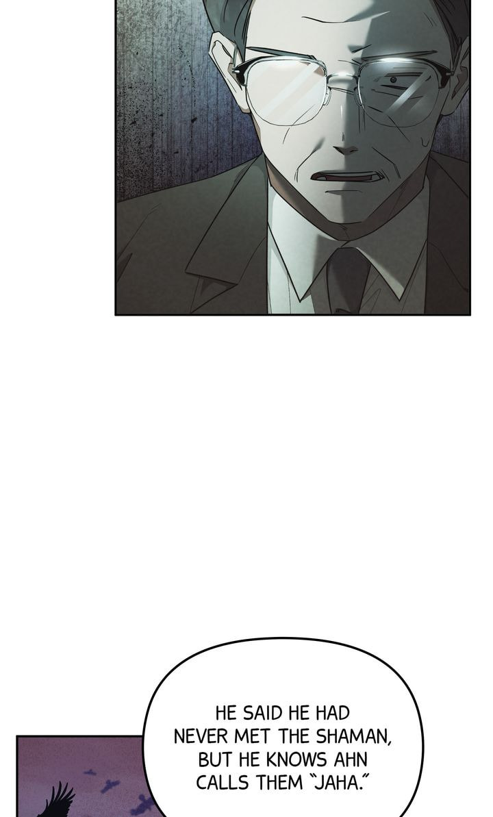 Read Team Zero chapter 61 image 55 on Lezhin