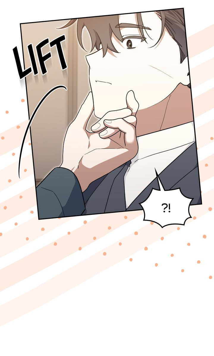 Read Team Zero chapter 61 image 60 on Lezhin