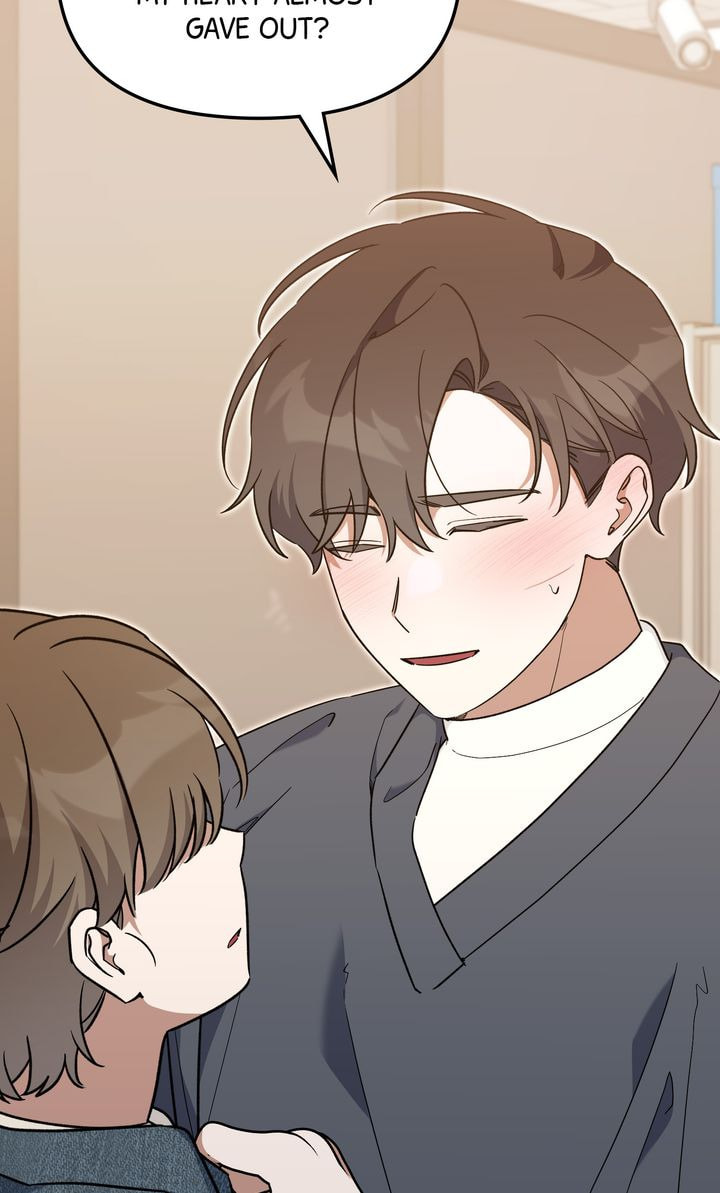 Read Team Zero chapter 61 image 67 on Lezhin
