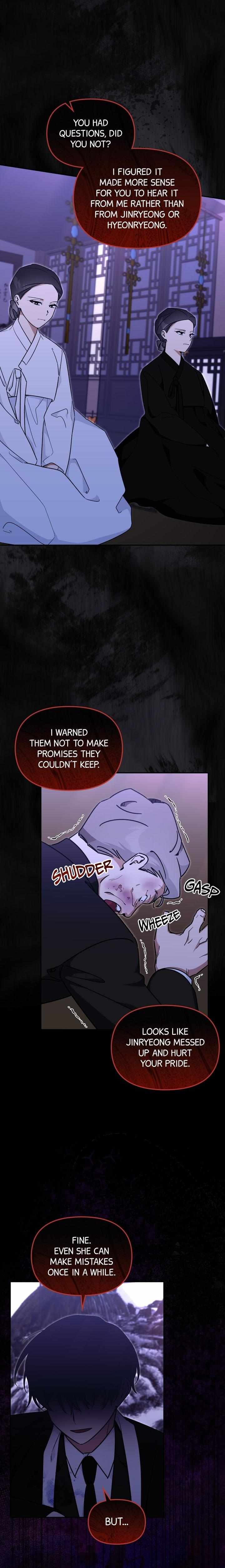Read Team Zero chapter 63 image 12 on Lezhin