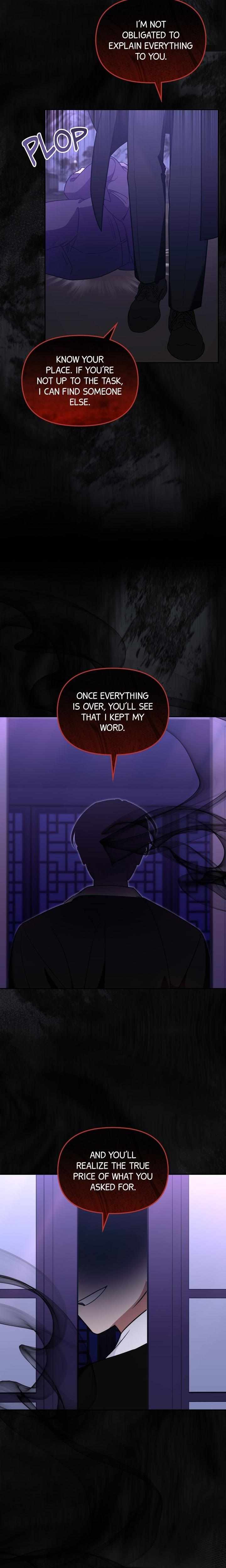 Read Team Zero chapter 63 image 14 on Lezhin