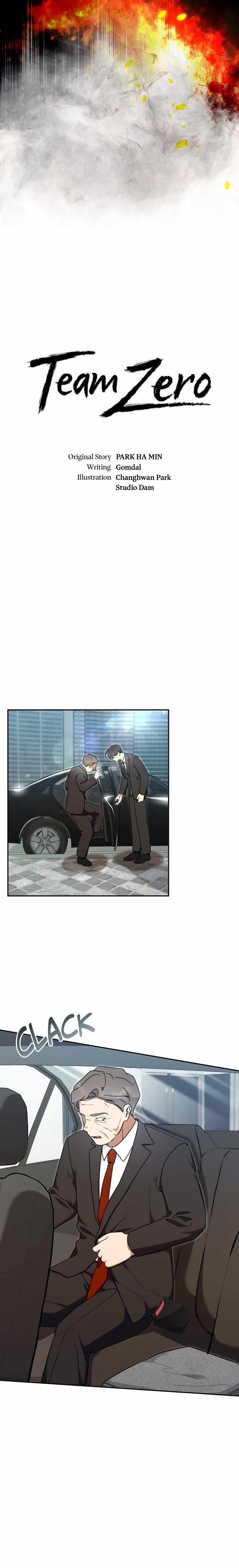 Read Team Zero chapter 63 image 3 on Lezhin