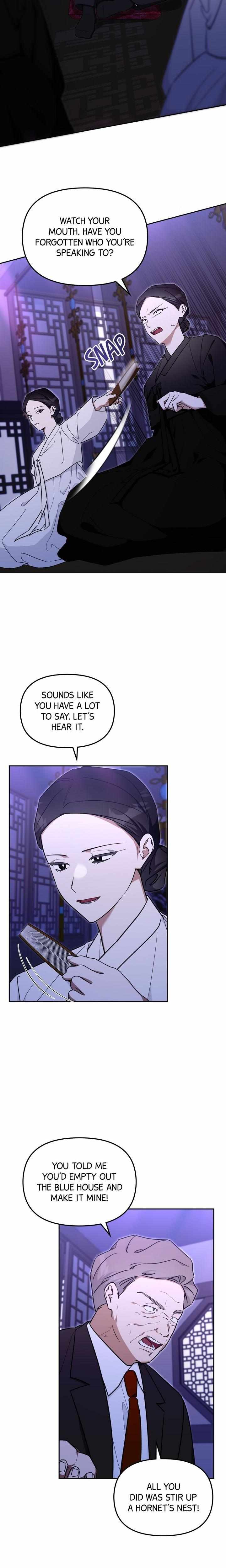 Read Team Zero chapter 63 image 7 on Lezhin