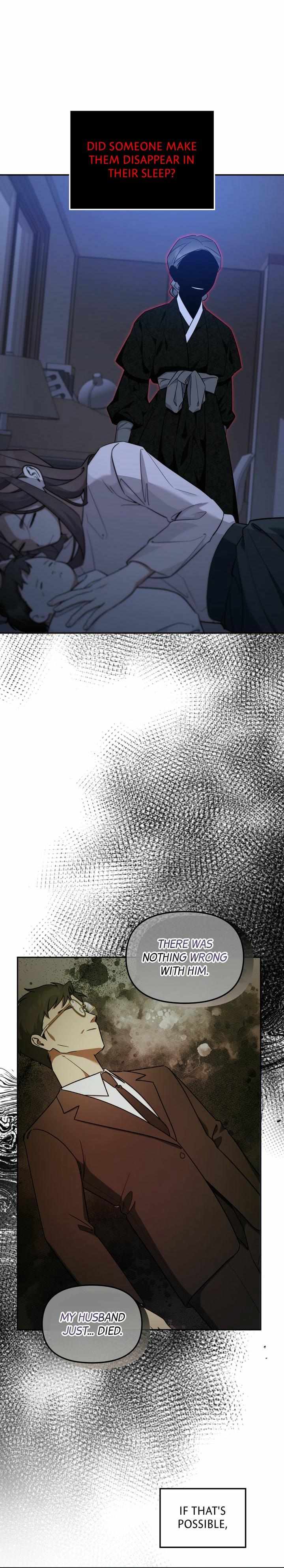 Read Team Zero chapter 64 image 11 on Lezhin