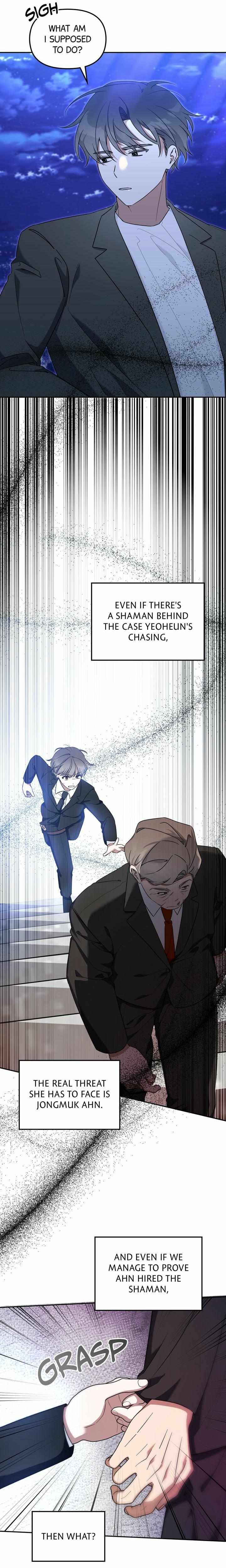 Read Team Zero chapter 64 image 16 on Lezhin
