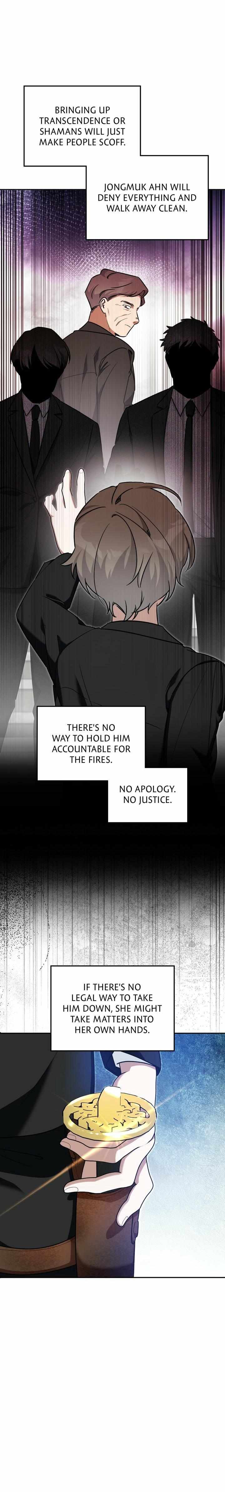 Read Team Zero chapter 64 image 17 on Lezhin