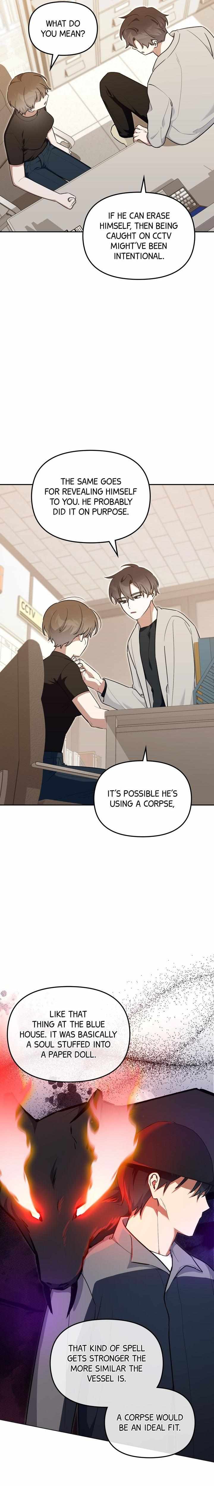 Read Team Zero chapter 66 image 16 on Lezhin