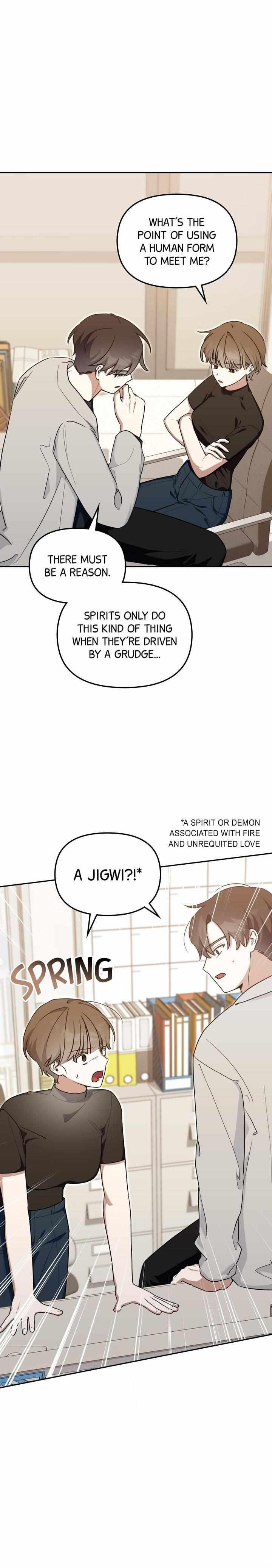 Read Team Zero chapter 66 image 17 on Lezhin