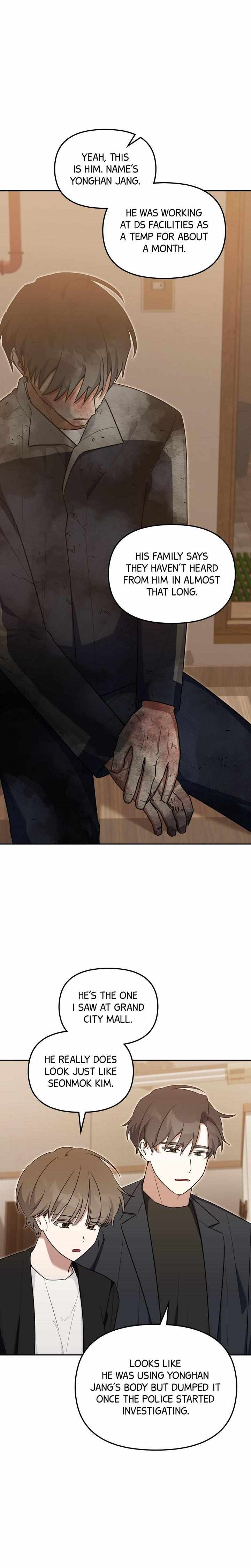 Read Team Zero chapter 67 image 10 on Lezhin