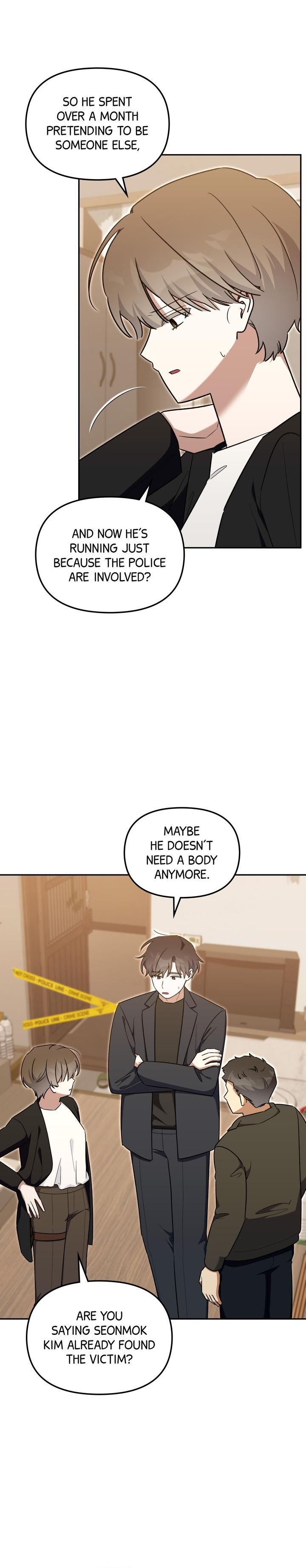 Read Team Zero chapter 67 image 11 on Lezhin