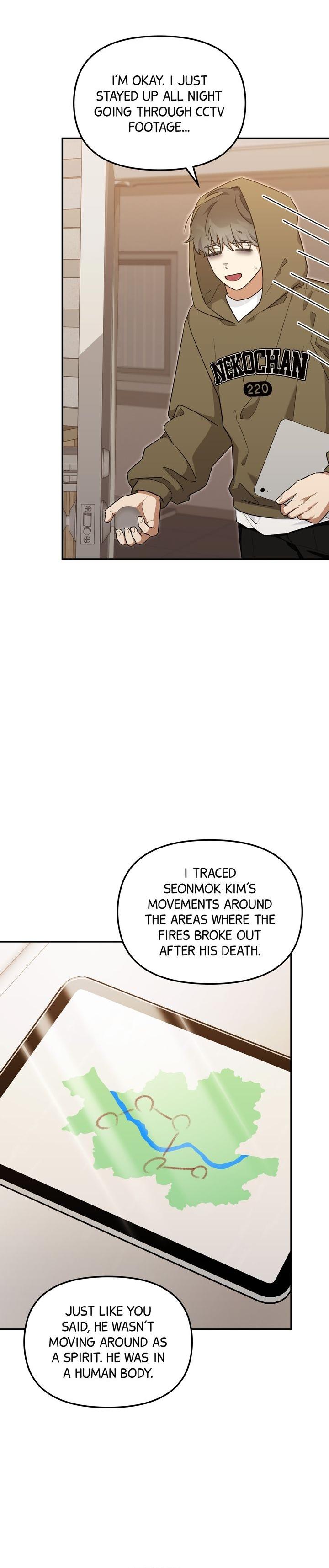 Read Team Zero chapter 67 image 13 on Lezhin